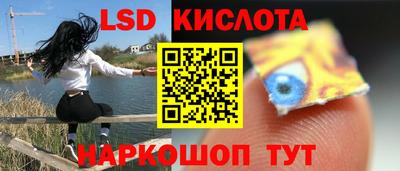 прущая мука Славгород