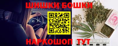 соль курить ск Славянск-на-Кубани