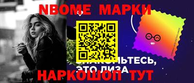 прущая мука Славгород