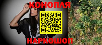 прущая мука Славгород