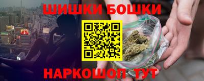 соль курить ск Славянск-на-Кубани