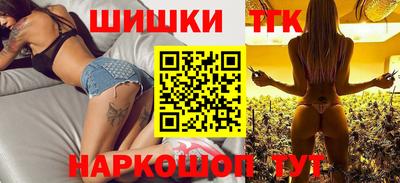 прущая мука Славгород