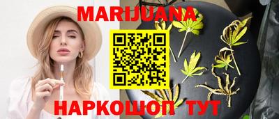 прущая мука Славгород