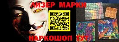 прущая мука Славгород