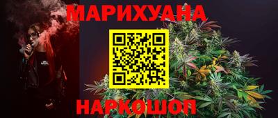прущая мука Славгород