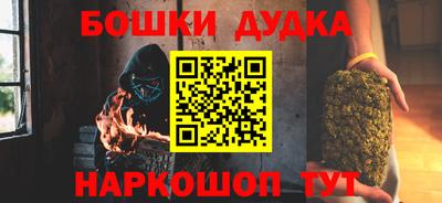 прущая мука Славгород