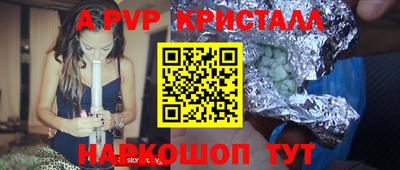 прущая мука Славгород