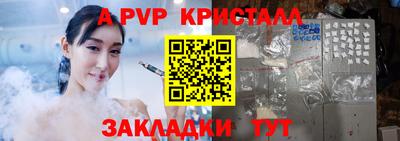 прущая мука Славгород
