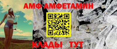 прущая мука Славгород
