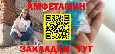 прущая мука Славгород