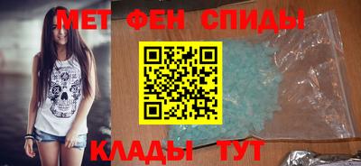 каннабис Сланцы
