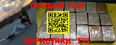 прущая мука Славгород