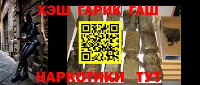 прущая мука Славгород