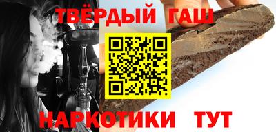 прущая мука Славгород