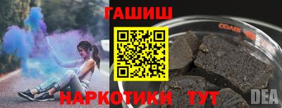 прущая мука Славгород