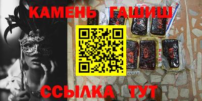 прущая мука Славгород