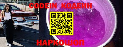прущая мука Славгород